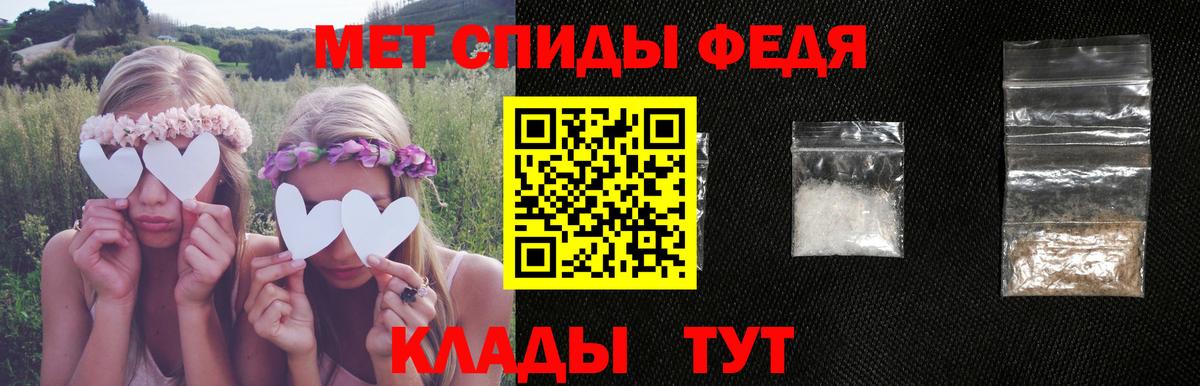 Среднеуральск  АМФ VHQ  АМФ  Вход с VPN 