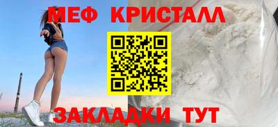 а пвп мука Кимры