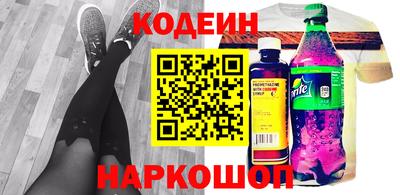 кристаллы Кингисепп