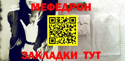 СК Кинель