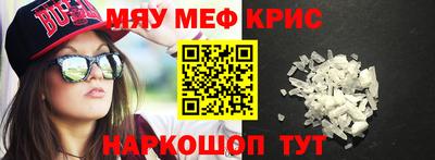 СК Кинель