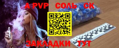 МДПВ Комсомольск-на-Амуре