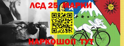 СК Кинель