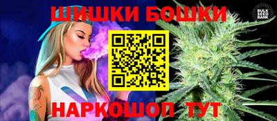 а пвп мука Кимры