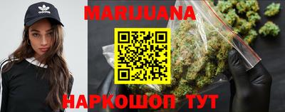 а пвп мука Кимры