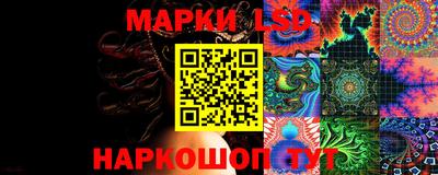 кристаллы Кингисепп