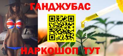 кристаллы Кингисепп