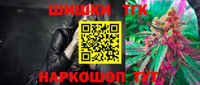кристаллы Кингисепп