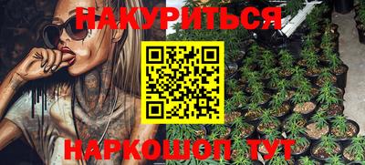 а пвп мука Кимры