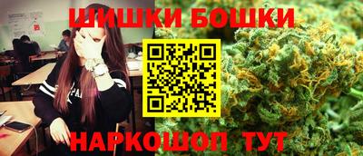 кристаллы Кингисепп