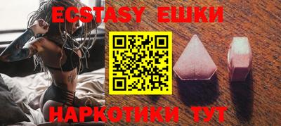 а пвп мука Кимры
