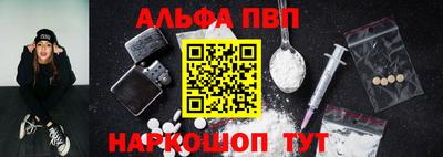 кристаллы Кингисепп