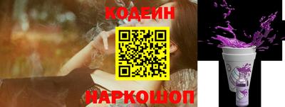 а пвп мука Кимры
