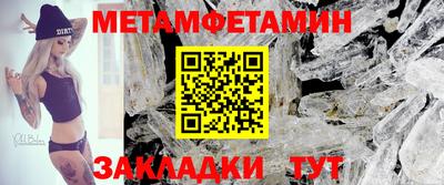 СК Кинель