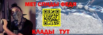 а пвп мука Кимры