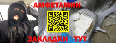 СК Кинель