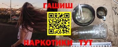 СК Кинель
