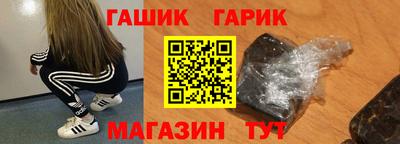 кристаллы Кингисепп
