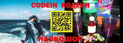 кристаллы Кингисепп