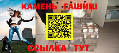 СК Кинель