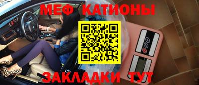 а пвп мука Кимры