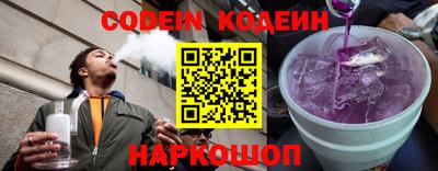 каннабис Конаково